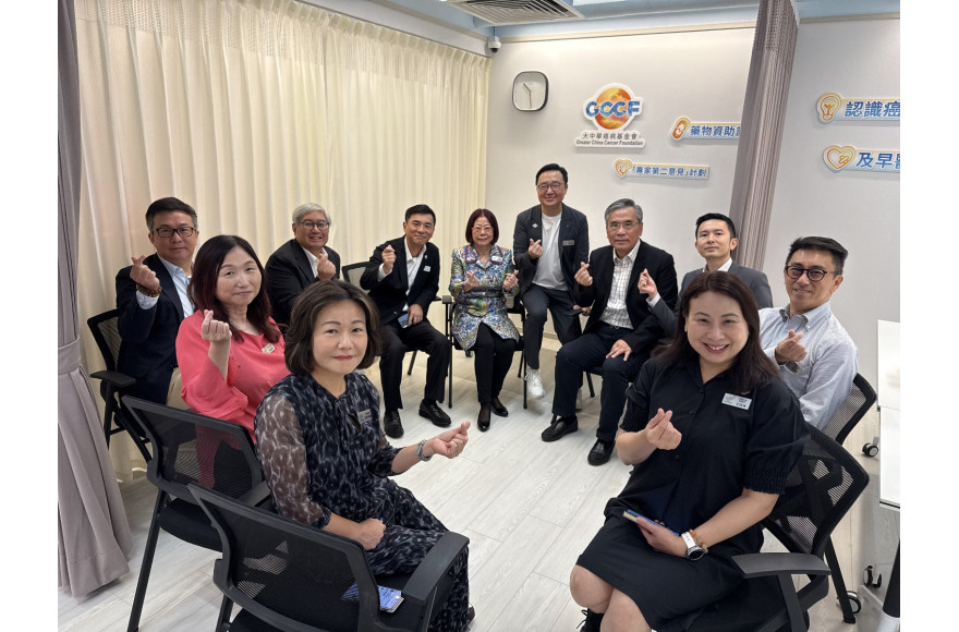 基金會新會址揭幕儀式