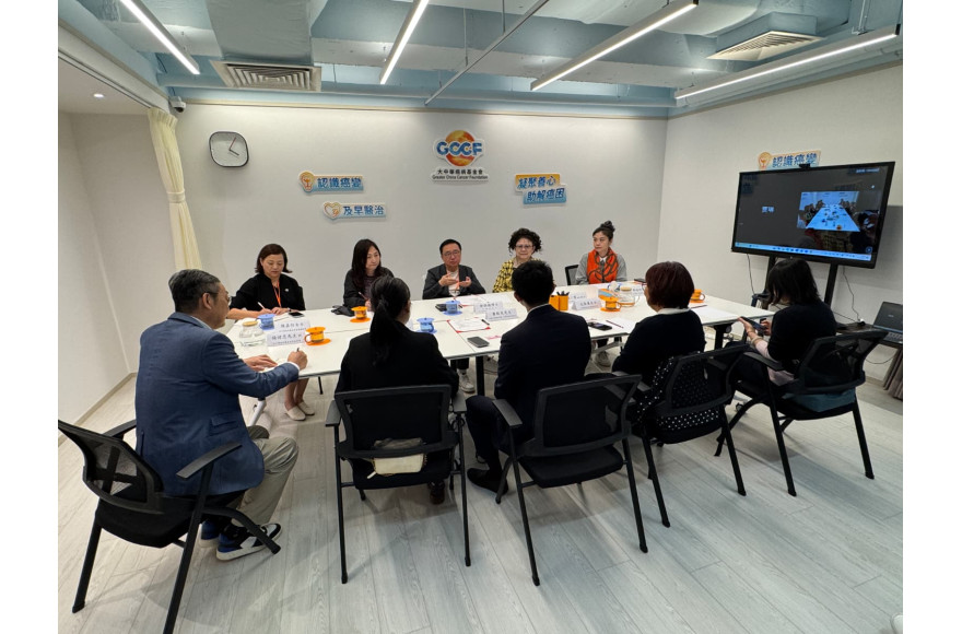 大中華癌病基金會 與 深圳新風和睦家醫院 簽訂「愛心合作伙伴」合作備忘錄