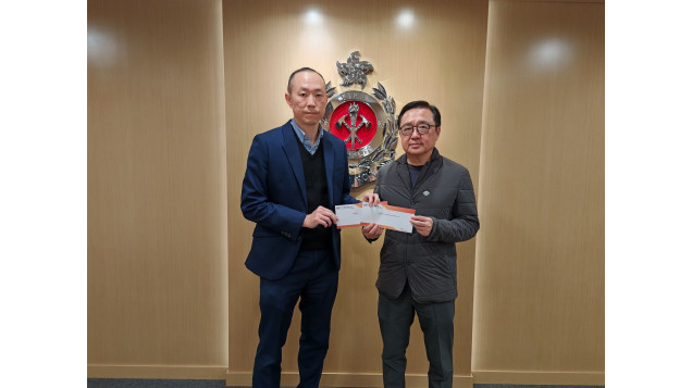 火災難逆轉    大中華有愛    捐助大埔宏福苑火災 應急救援和人道救助