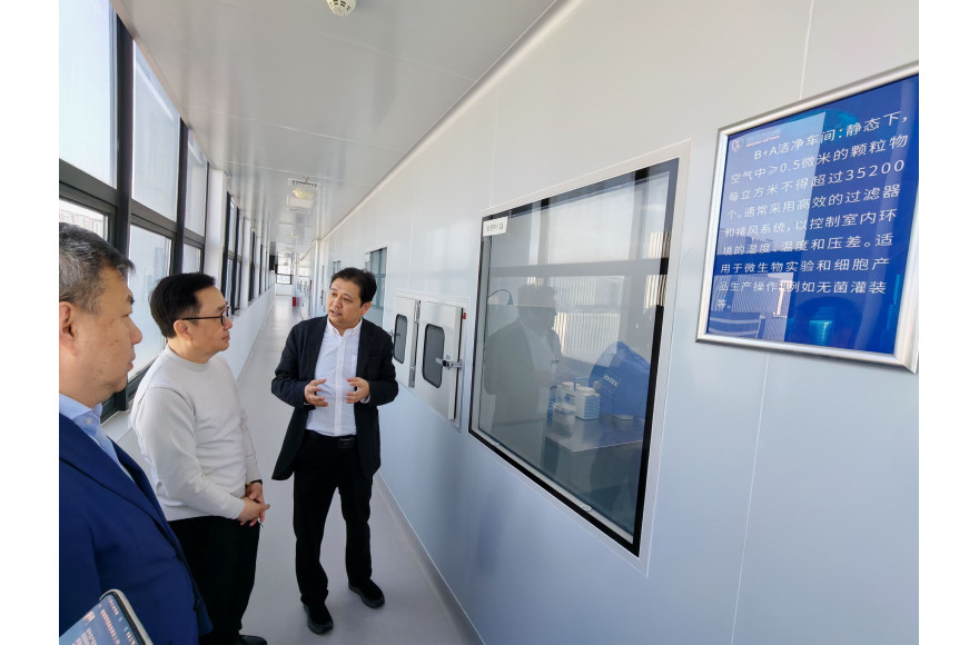 大中華癌病基金會、醫務衞生局與腫瘤專科醫生 參訪「愛心合作伙伴」深圳細胞谷