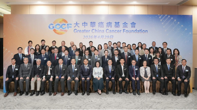 2026年首次「善心善行交流會」圓滿舉行  行政長官夫人親臨支持 各界持續支援癌症患者與家庭