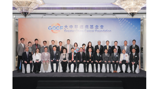 第二次「善心善行交流會」暨 認識癌變健康講座