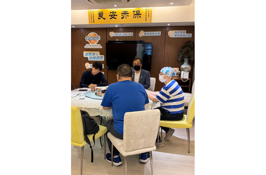 「施恩不念 受恩不忘」- 病友親身主動到訪，向基金會道謝