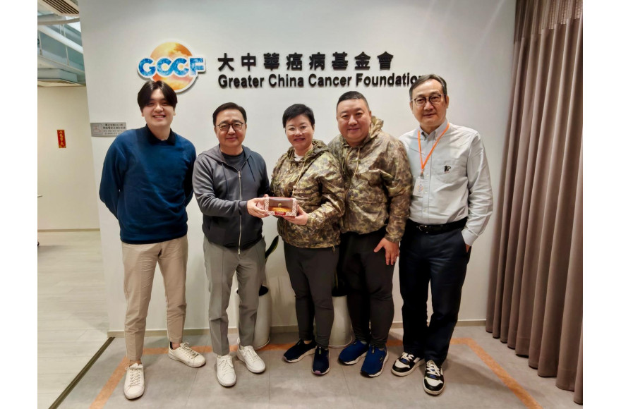 「施恩不念 受恩不忘」- 病友親身主動到訪，向基金會道謝