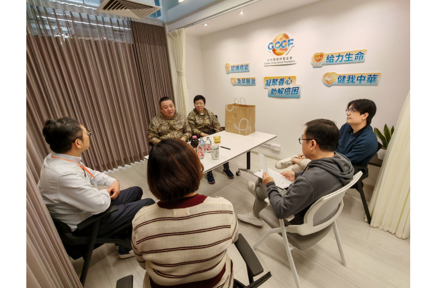 「施恩不念 受恩不忘」- 病友親身主動到訪，向基金會道謝