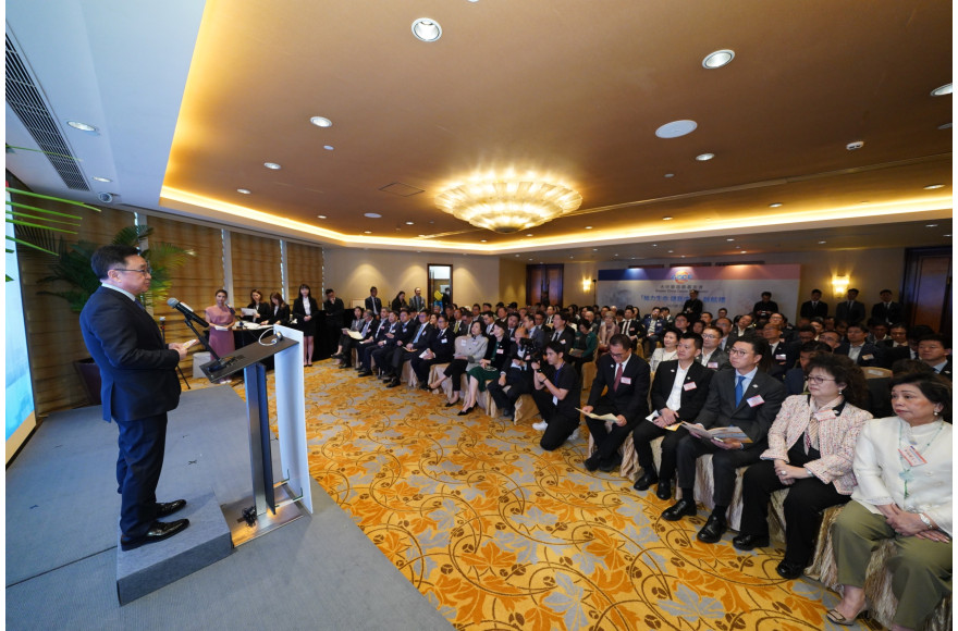 「給力生命 健我中華」啟航禮