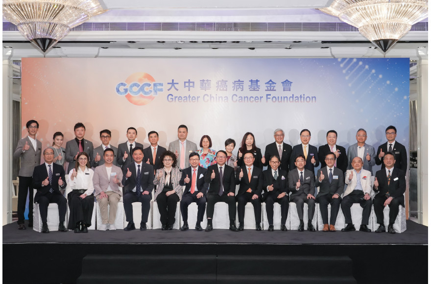 第二次「善心善行交流會」暨 認識癌變健康講座