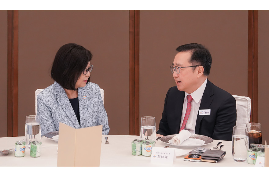 第一次「善心善行交流會」