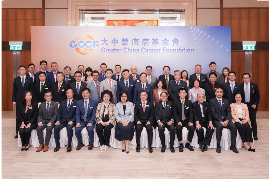 第一次「善心善行交流會」